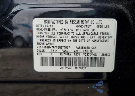 2014 Infiniti Q50 Base z USA, uszkodzony, nr VIN JN1BV7AP1EM674837